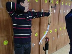 -张弛射箭馆
