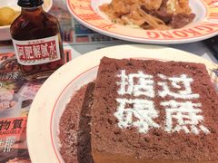 -肥韬茶餐厅(海上世界店)