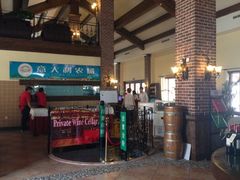 iphone_upload_pic-意大利农场度假村