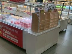 -味多美(江安路店)