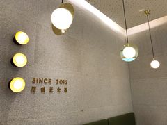 -喜茶(青岛金狮广场店)