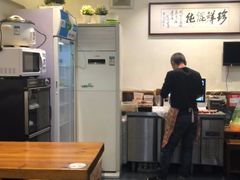 -周素珍湖州大馄饨(直戒坛寺巷店)