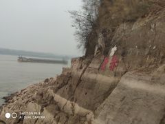 -三国赤壁古战场