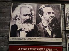 -大妙火锅·非物质文化遗产(东郊记忆店)