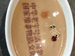 -东来顺(非遗·清真火锅·盛世广场店)