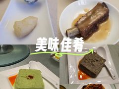 -厉家菜(金宝街店)