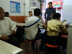 -凯丽上海阳春面馆(德仁里店)