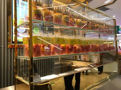 -YO!TEA有茶(坂田佳华领汇店)