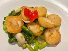 芦笋炒澳洲带子-北京泰富酒店-柏景轩中餐厅