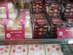 零售区-味多美(民星路店)