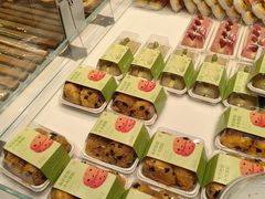 -爱达乐面包生日蛋糕(泛悦国际店)