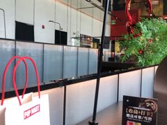 -黑牛の店·黑金店(沈阳万象城店)