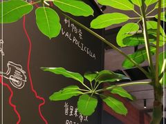 -MOMENTI手工意面(晶耀前滩店)
