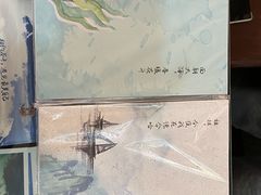 -海子诗歌陈列馆