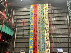 -极限PLAY运动娱乐新世界·团建派对潮玩休闲馆·室内蹦极高空游乐园