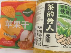 -山姆会员商店(上海浦东店)