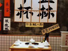 -佬缸炮江湖川菜(玉林店)