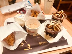 -德克士(前门店)