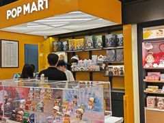 -泡泡玛特POPMART(武汉天地壹方店)