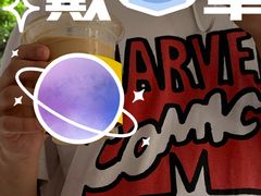 -JPG coffee(广州体育西店)