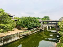 -粤晖园