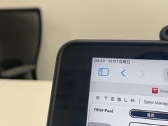 -TESLA 特斯拉(北京后沙峪特斯拉中心)