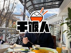 -阿鹏故事云南野生菌火锅(人民路店)
