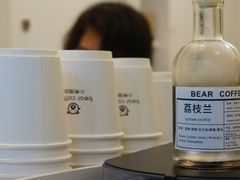 -BIRR COFFEE小熊咖啡(鸿瑞店)