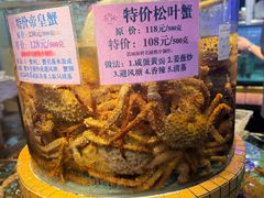 -荔城生鲜盛宴(番禺旗舰店)