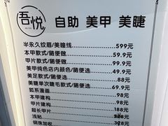 -凯德广场(金牛店)