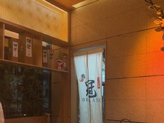 -鮨冠OMAKASE食べ放题(北京首店)