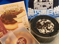 -好利来(七宝领展广场店)