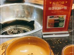 -盐井记·自贡美蛙鲜锅兔(中和店)