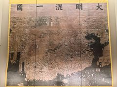 -上海中国航海博物馆