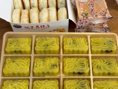 -矮子馅饼(大成路店)