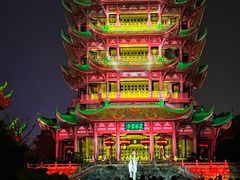 -黄鹤楼公园(黄鹤楼)