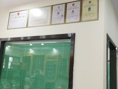 -天宠宠物医院24小时·急重症诊疗中心·全科·腔镜特色(和平分院)