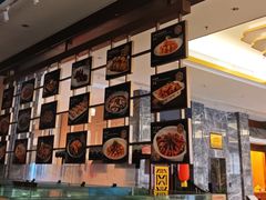 -聚福宝合苑食府(南头镇店)