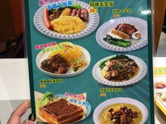 -锦园春香港茶餐厅(西海湾旗舰店)