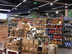 -blt精品超市(杭州城西银泰店)