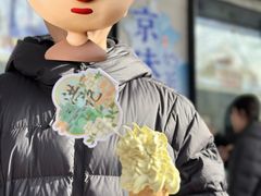 -牛街洪记小吃店(牛街店)