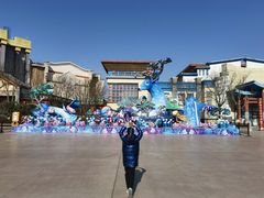 -济南方特东方神画