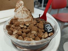 -DQ·蛋糕·冰淇淋(南开大悦城2F店)