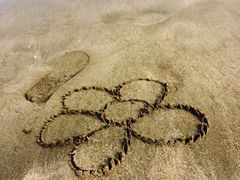 嵊泗基湖沙滩-嵊泗基湖沙滩