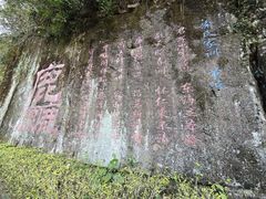 -初溪土楼群