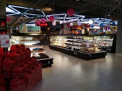 -盒马鲜生(莱蒙都会店)