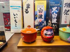 -金龙咖喱