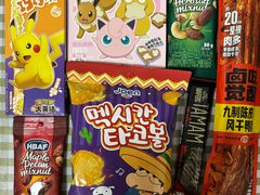 -blt精品超市(南京环宇城店)