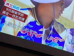 -泰迈·影院式足道SPA(世纪大道店)