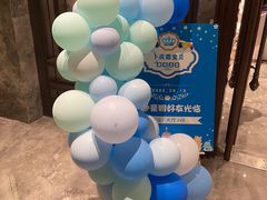 -钱塘宴(东站西子国际店)